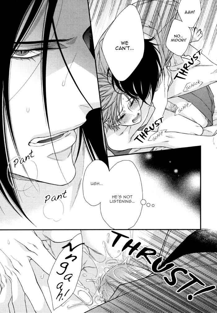 Page 18 Chapter 7 Kami-sama no Iutoori.