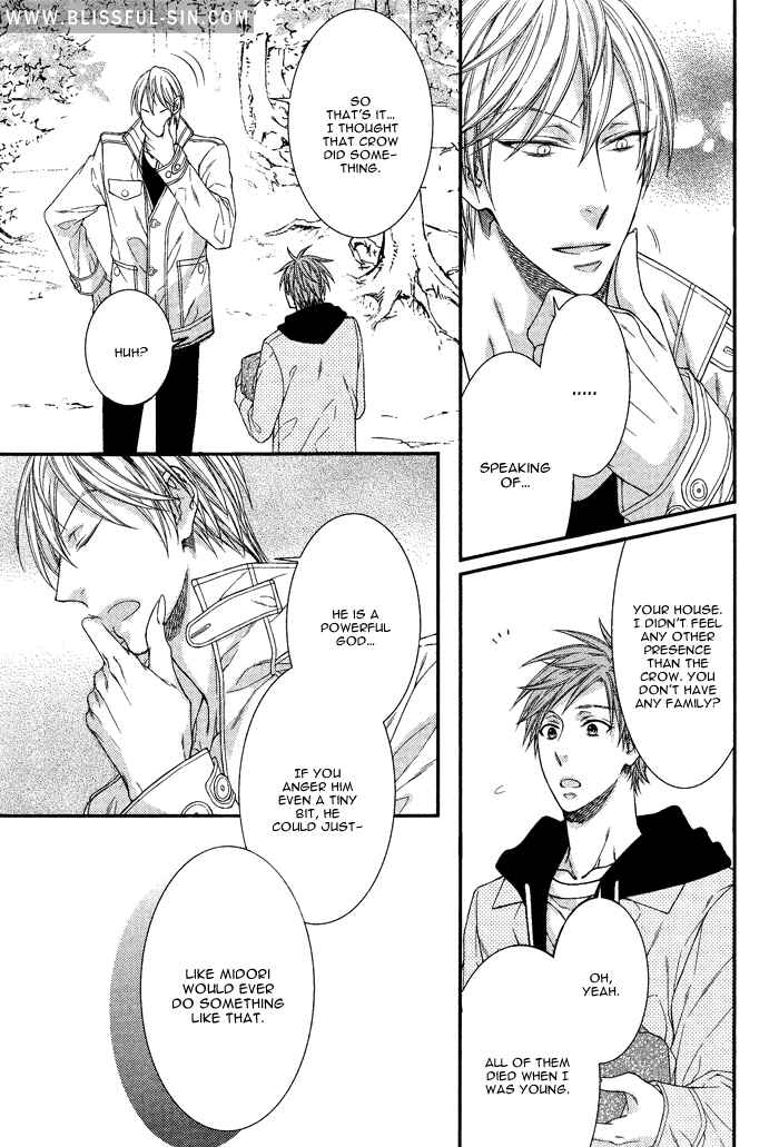 Page 27 Chapter 3 Kami-sama no Iutoori.