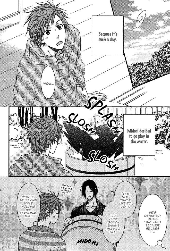 Page 4 Chapter 3 Kami-sama no Iutoori.
