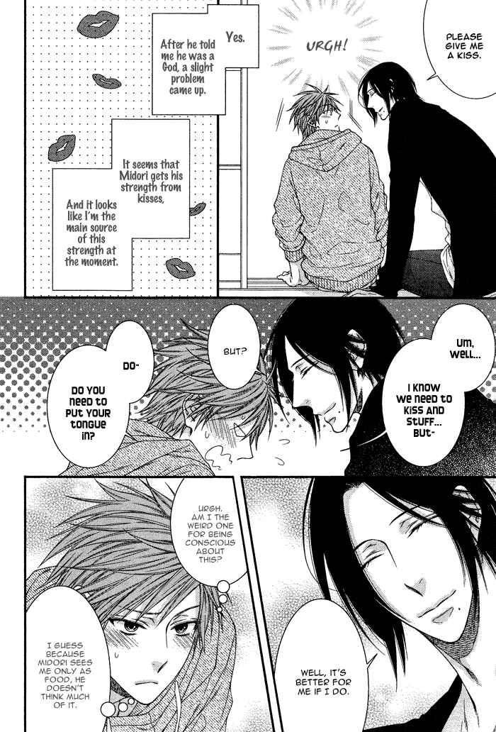 Page 8 Chapter 3 Kami-sama no Iutoori.