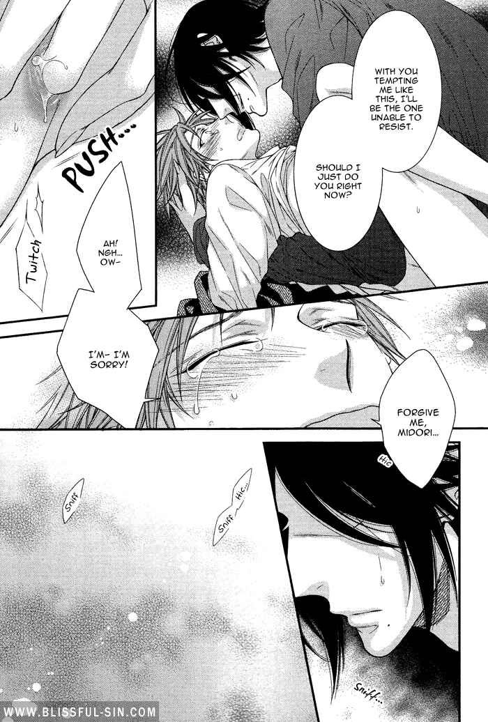 Page 11 Chapter 4 Kami-sama no Iutoori.