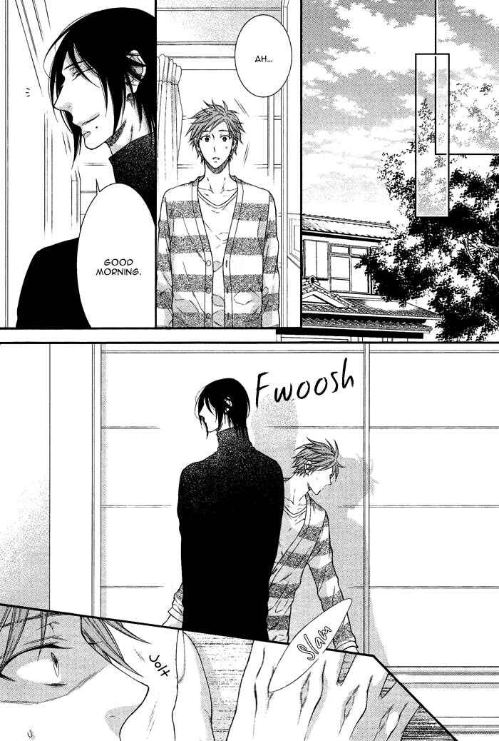 Page 13 Chapter 4 Kami-sama no Iutoori.