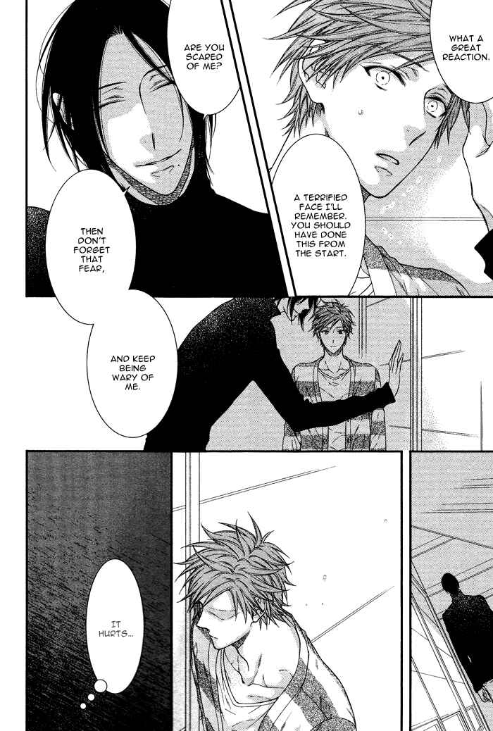Page 14 Chapter 4 Kami-sama no Iutoori.
