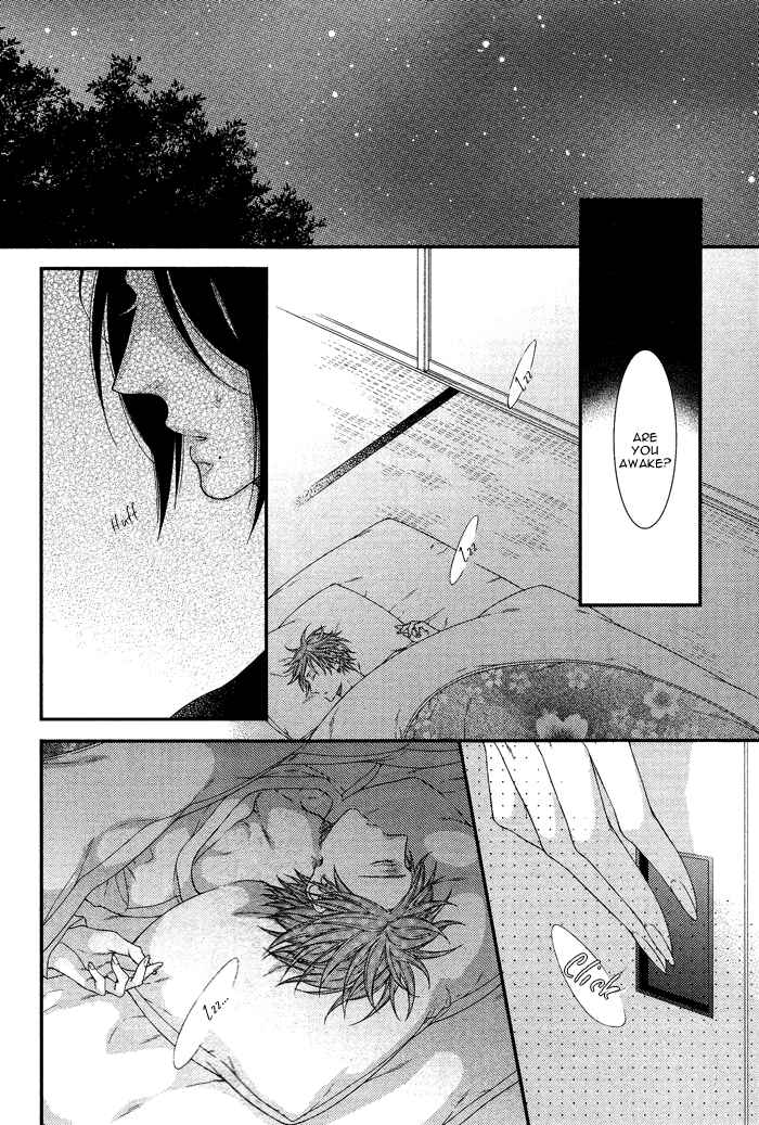 Page 16 Chapter 4 Kami-sama no Iutoori.