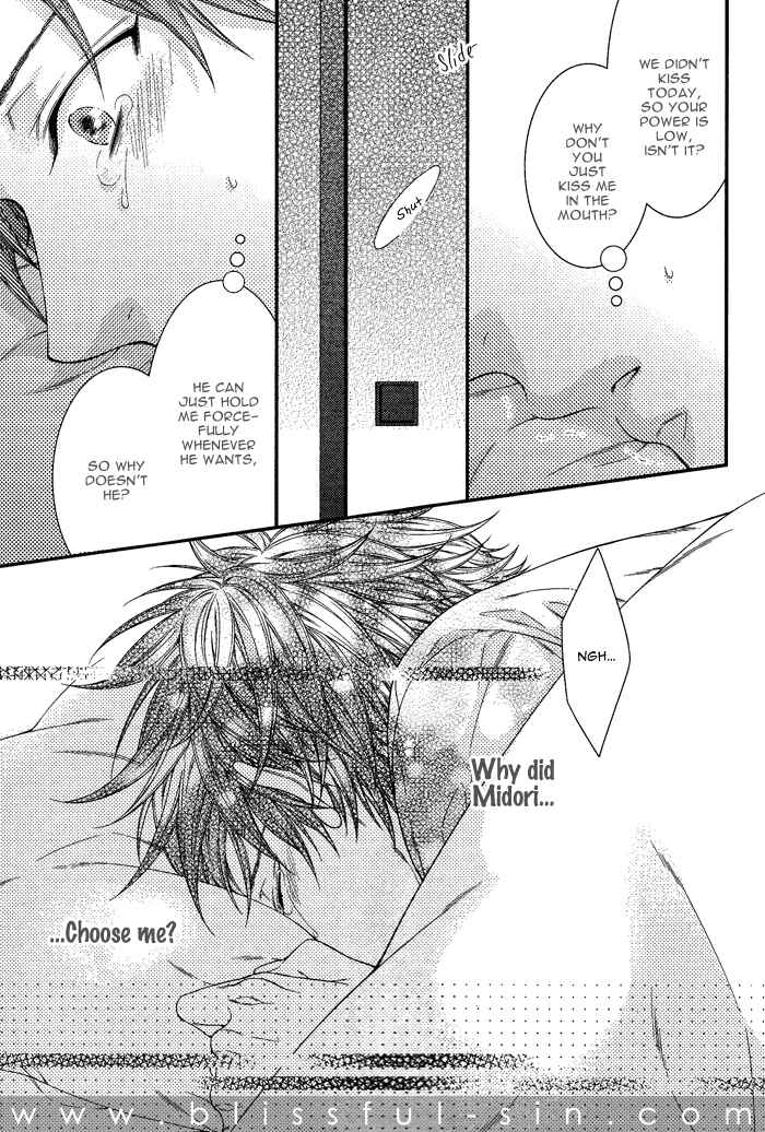 Page 19 Chapter 4 Kami-sama no Iutoori.