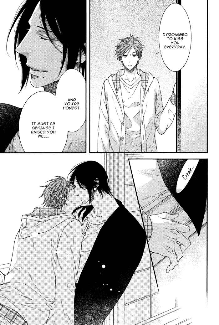 Page 21 Chapter 4 Kami-sama no Iutoori.