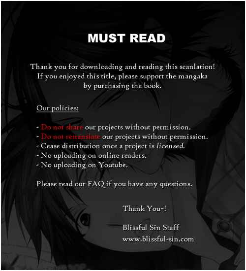 Page 32 Chapter 5 Kami-sama no Iutoori.