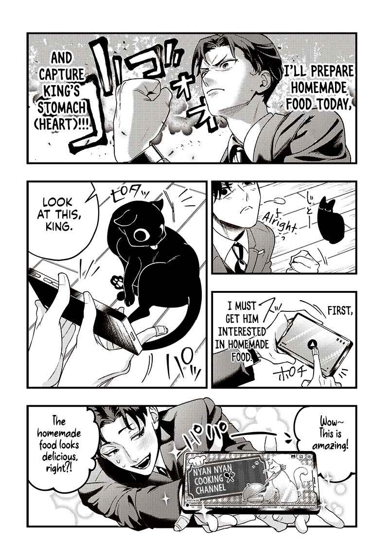 Page 11 Chapter Unknown_1acf Neko to Gohan