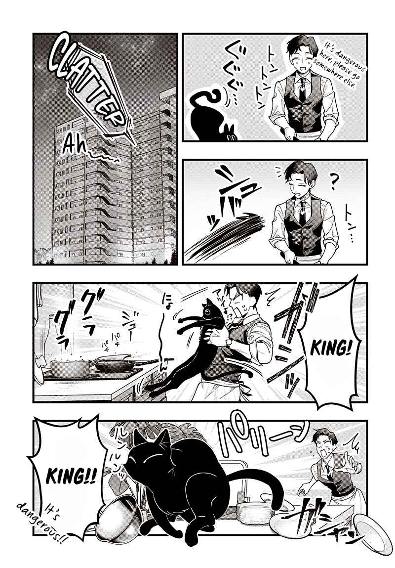 Page 16 Chapter Unknown_1acf Neko to Gohan