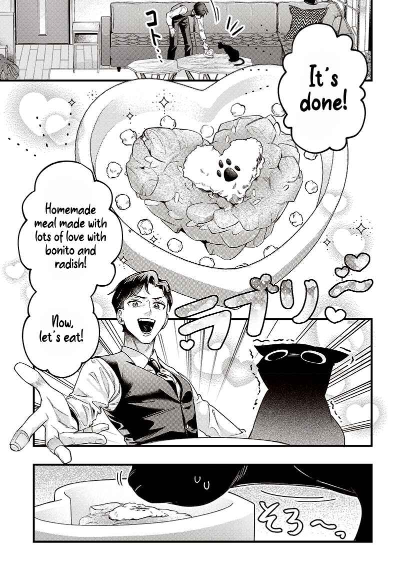 Page 18 Chapter Unknown_1acf Neko to Gohan