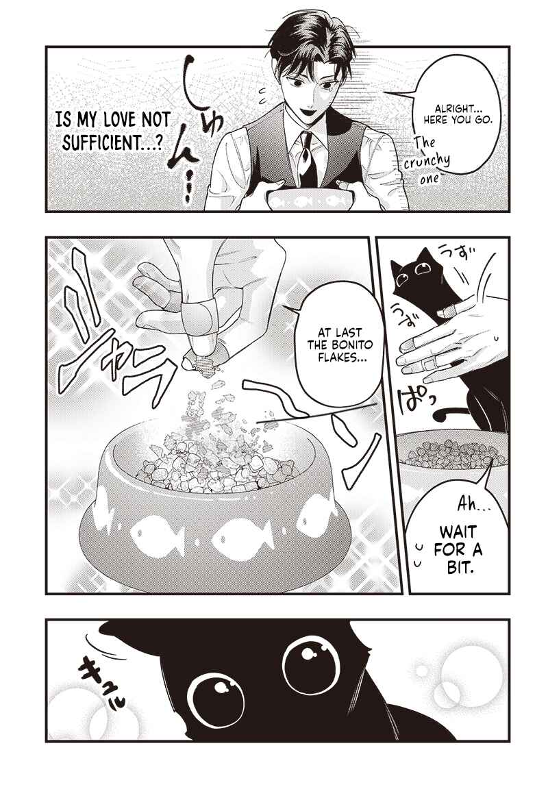 Page 20 Chapter Unknown_1acf Neko to Gohan