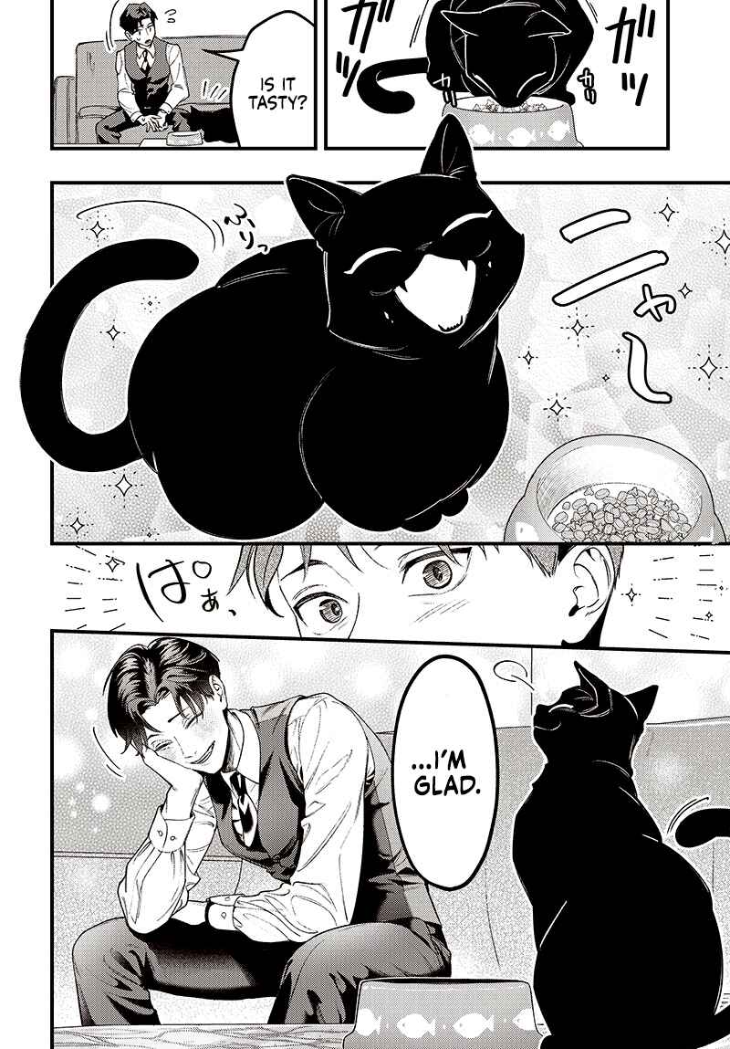Page 21 Chapter Unknown_1acf Neko to Gohan