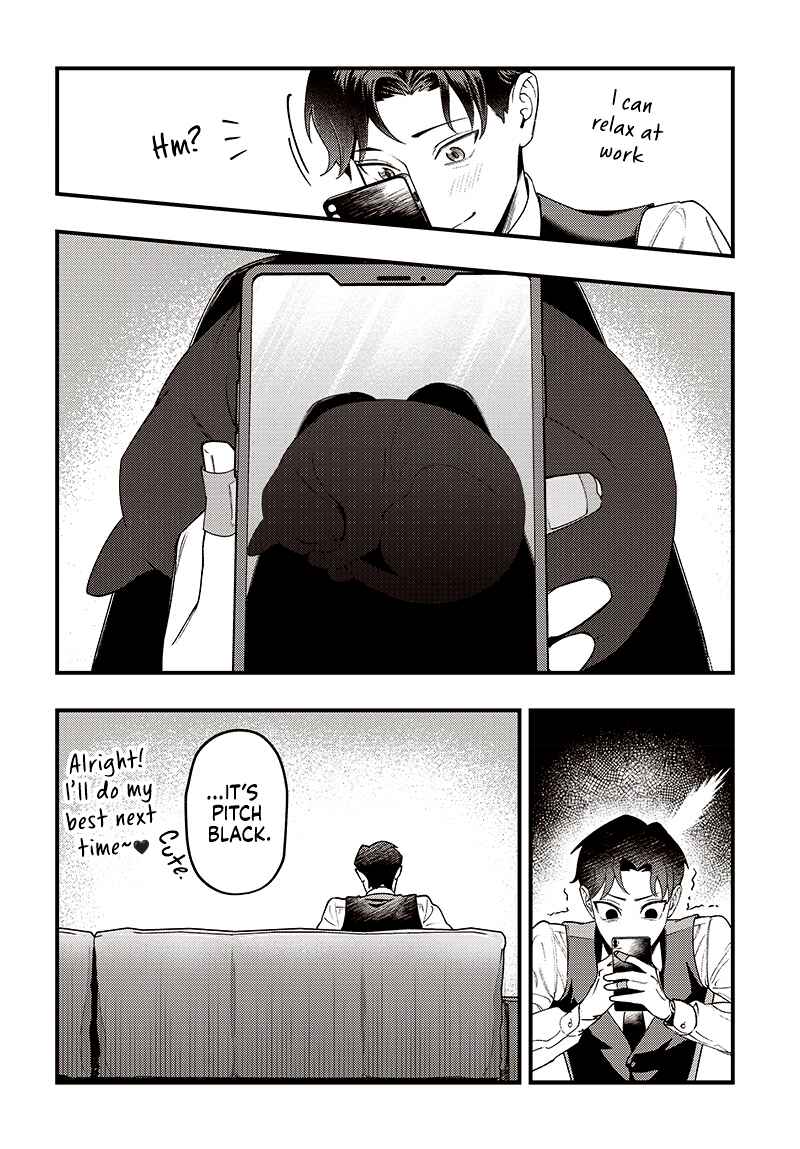 Page 25 Chapter Unknown_1acf Neko to Gohan