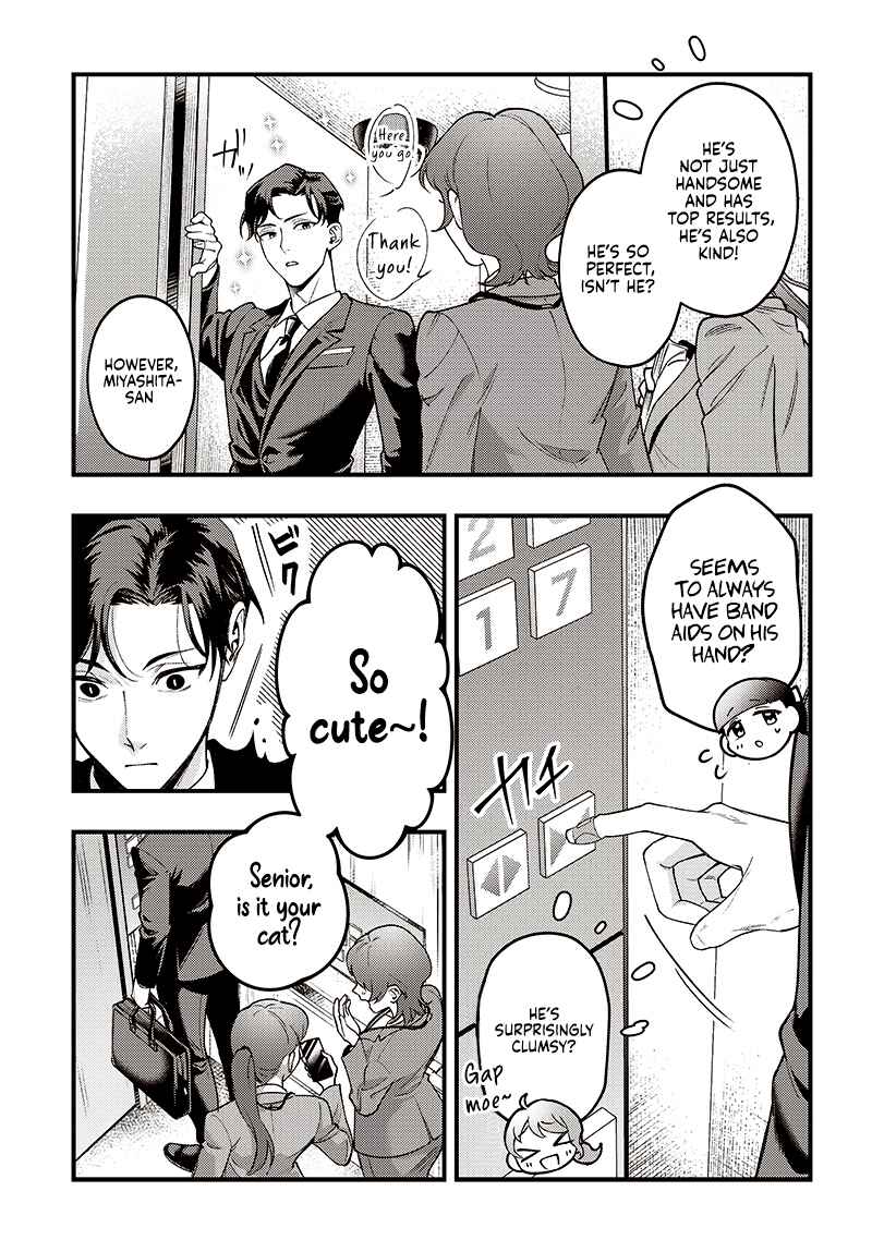Page 4 Chapter Unknown_1acf Neko to Gohan