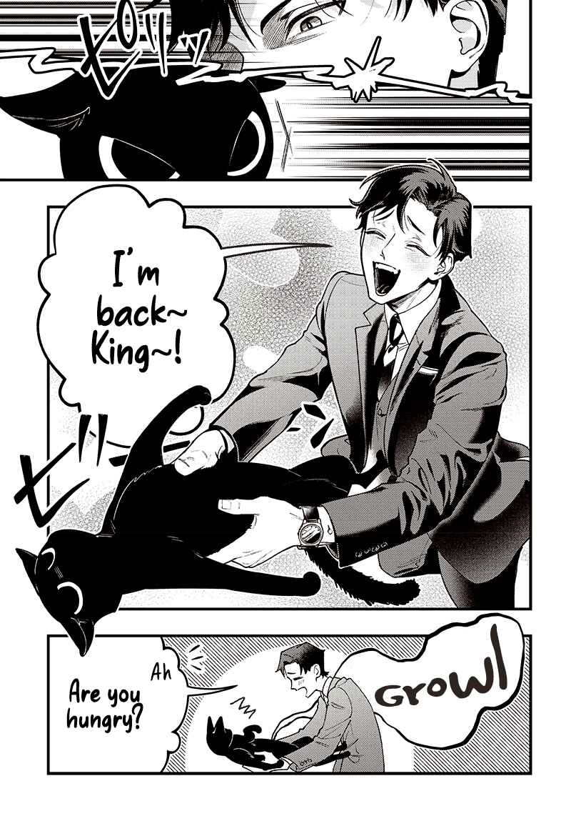 Page 8 Chapter Unknown_1acf Neko to Gohan
