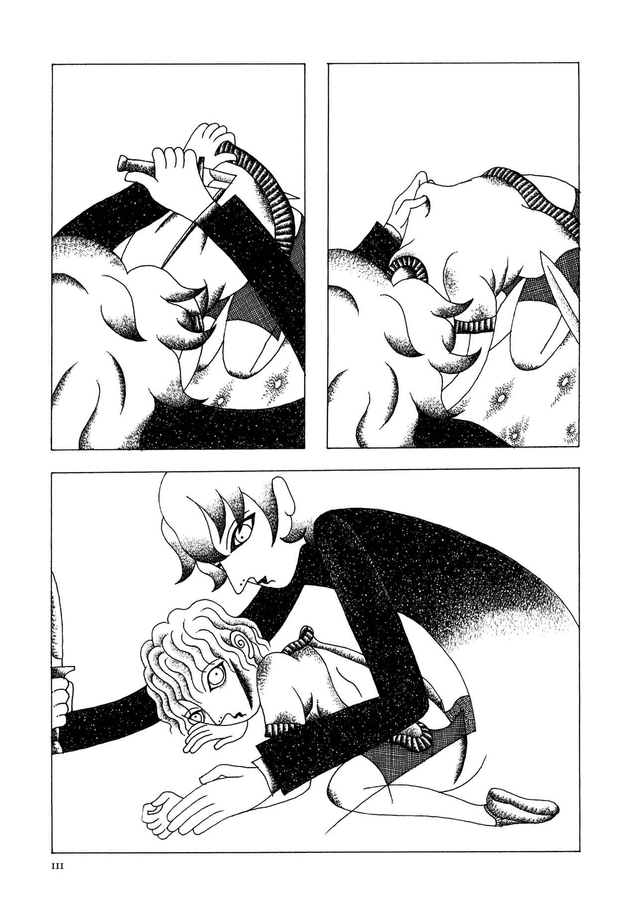 Page 5 Chapter 7 Child of God