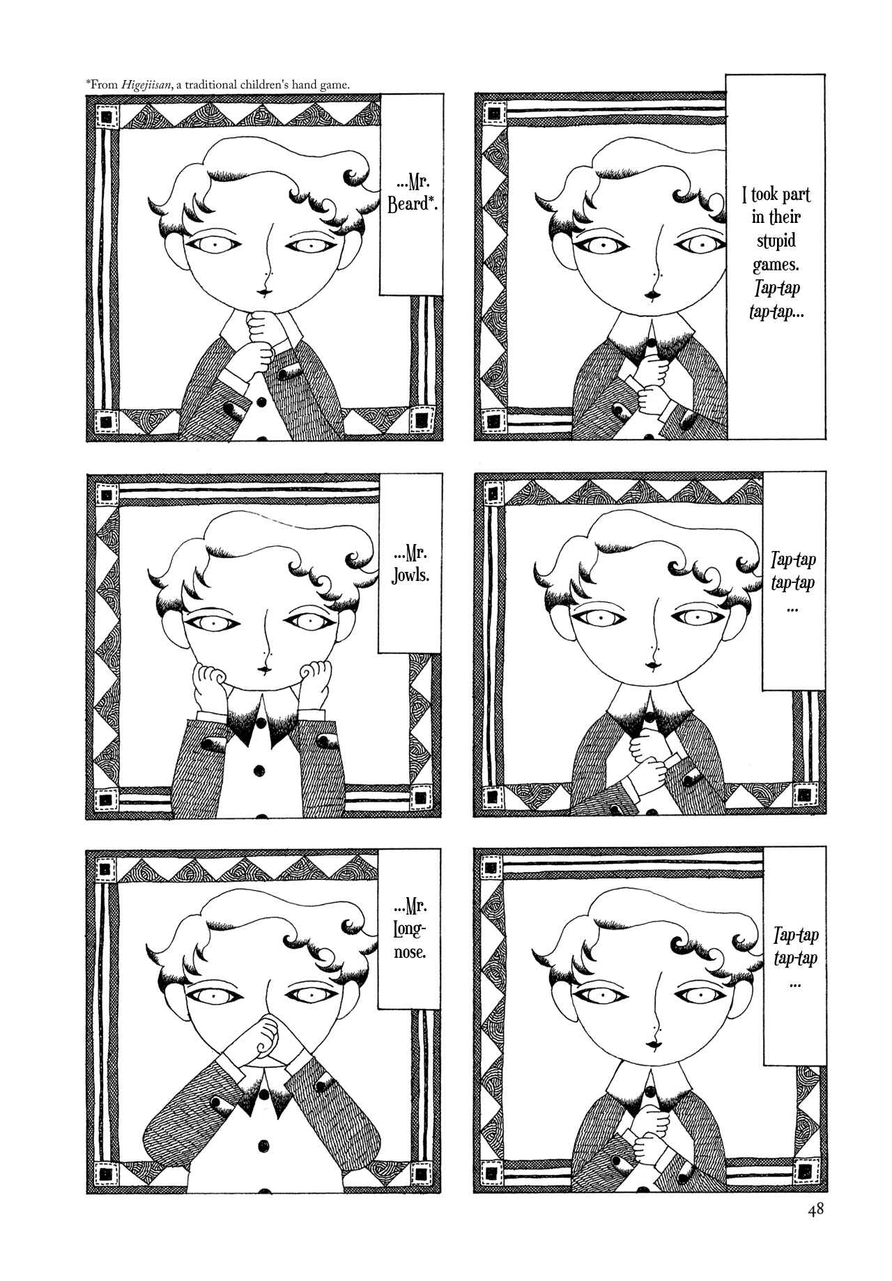 Page 6 Chapter 3 Child of God