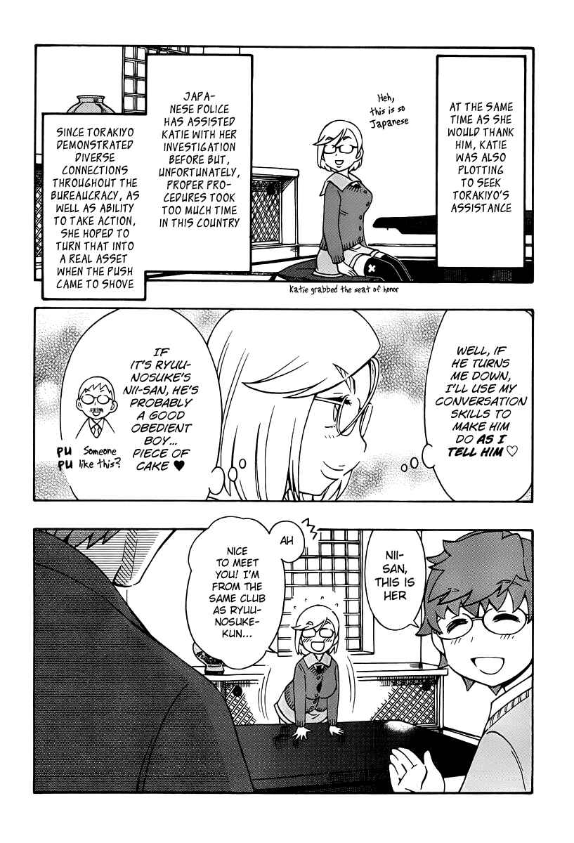 Page 16 Chapter 31 Alyosha!