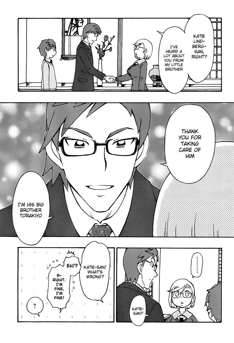 Page 17 Chapter 31 Alyosha!
