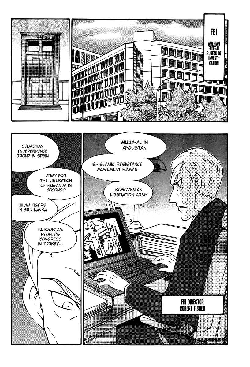 Page 4 Chapter 31 Alyosha!