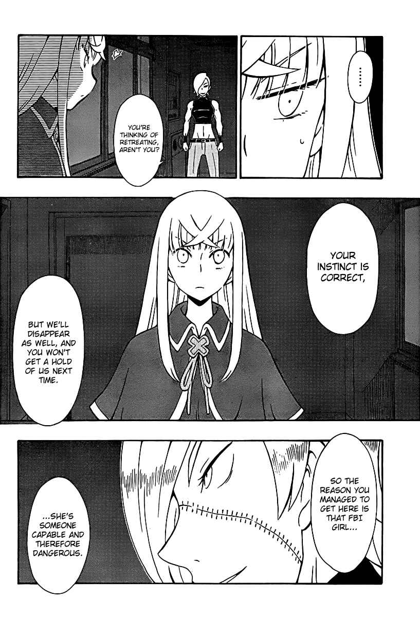 Page 10 Chapter 33 Alyosha!