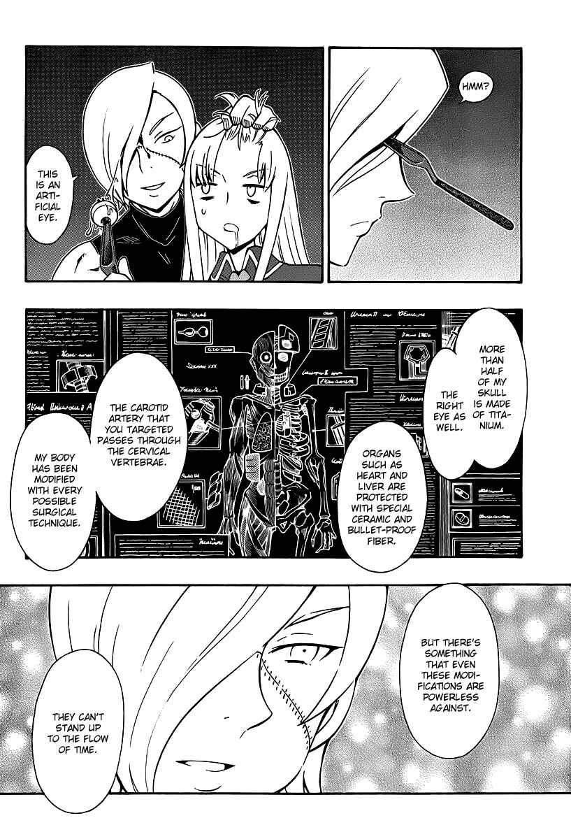 Page 16 Chapter 33 Alyosha!