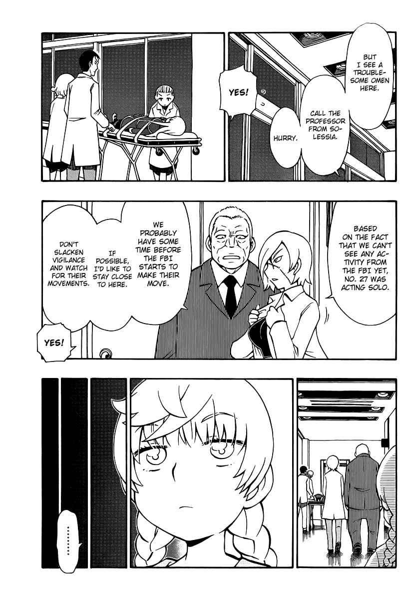 Page 19 Chapter 33 Alyosha!
