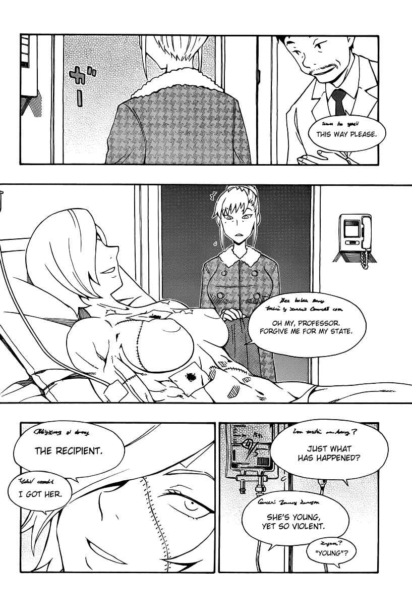 Page 26 Chapter 33 Alyosha!