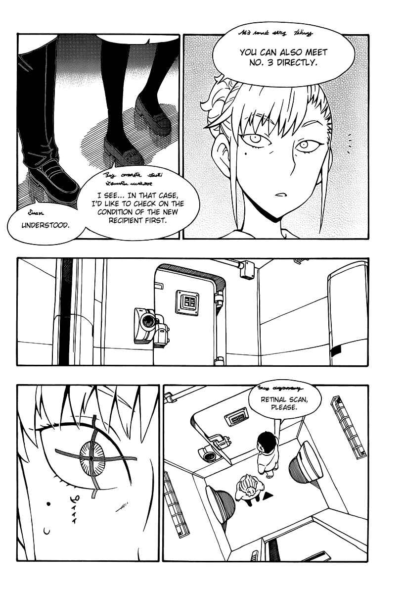Page 28 Chapter 33 Alyosha!