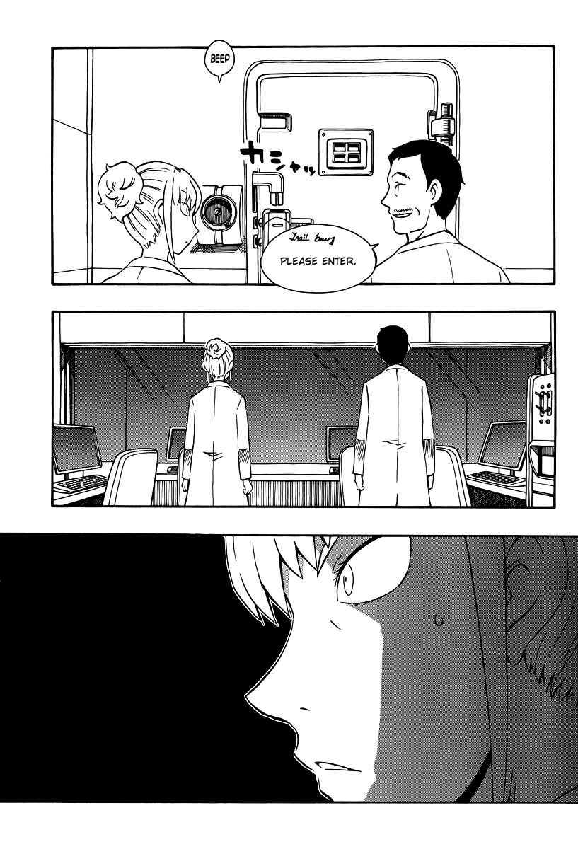 Page 29 Chapter 33 Alyosha!