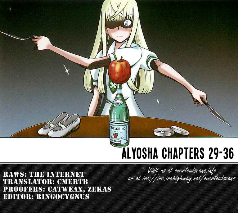 Page 31 Chapter 33 Alyosha!