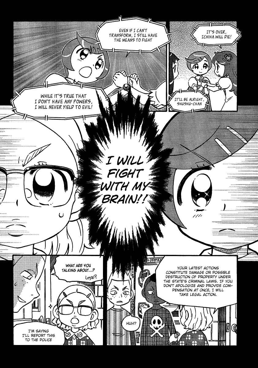 Page 22 Chapter 19 Alyosha!