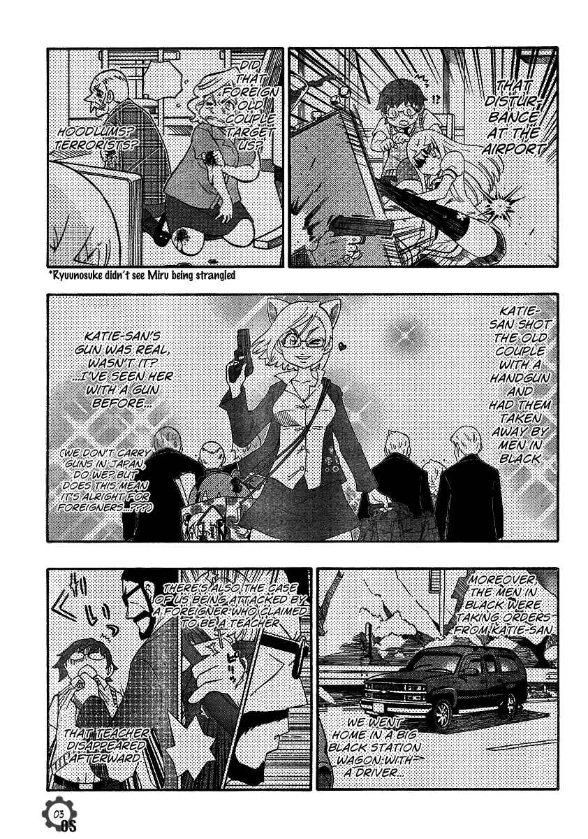 Page 3 Chapter 19 Alyosha!