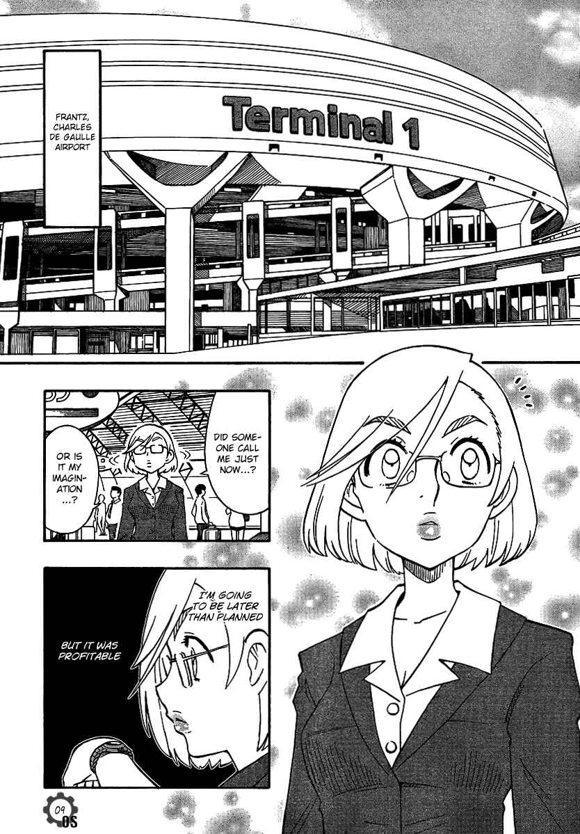 Page 9 Chapter 17 Alyosha!