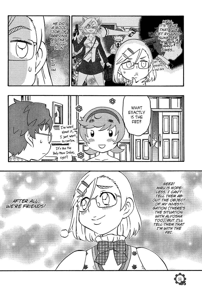 Page 12 Chapter 20 Alyosha!