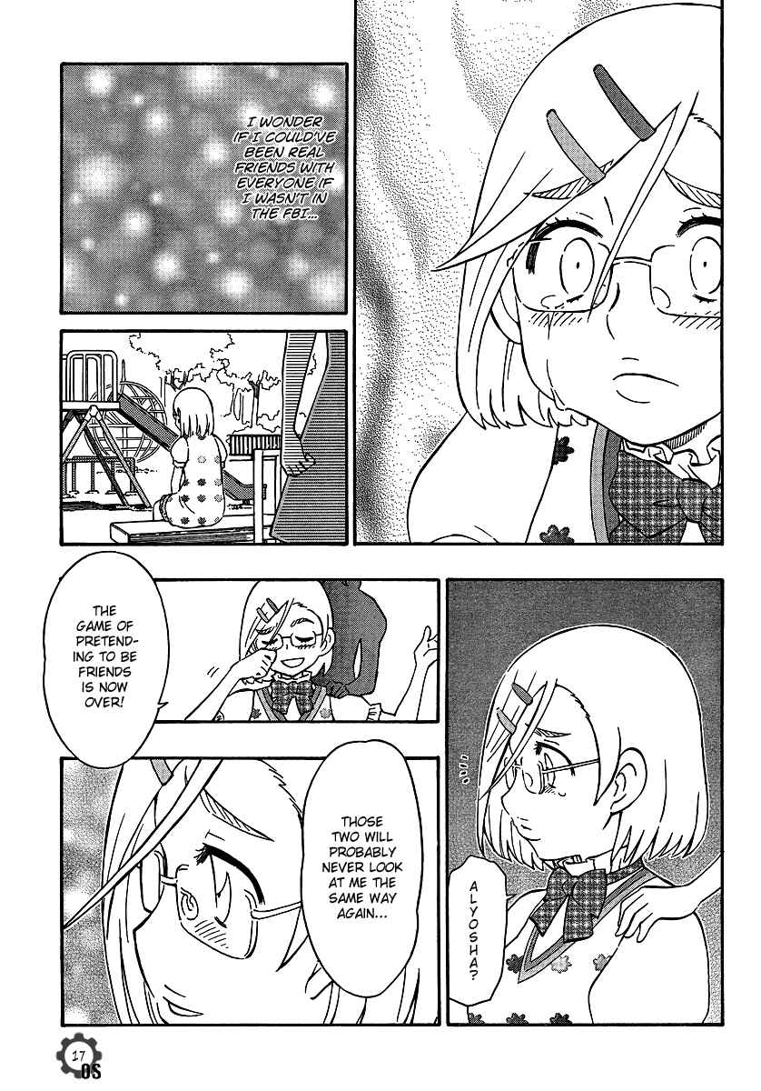 Page 17 Chapter 20 Alyosha!