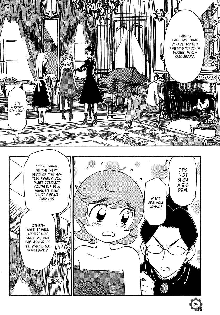 Page 4 Chapter 20 Alyosha!
