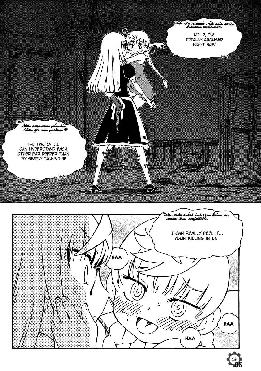 Page 16 Chapter 23 Alyosha!