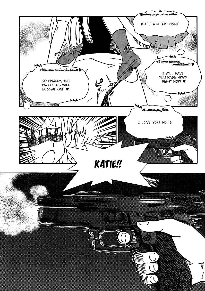 Page 17 Chapter 23 Alyosha!