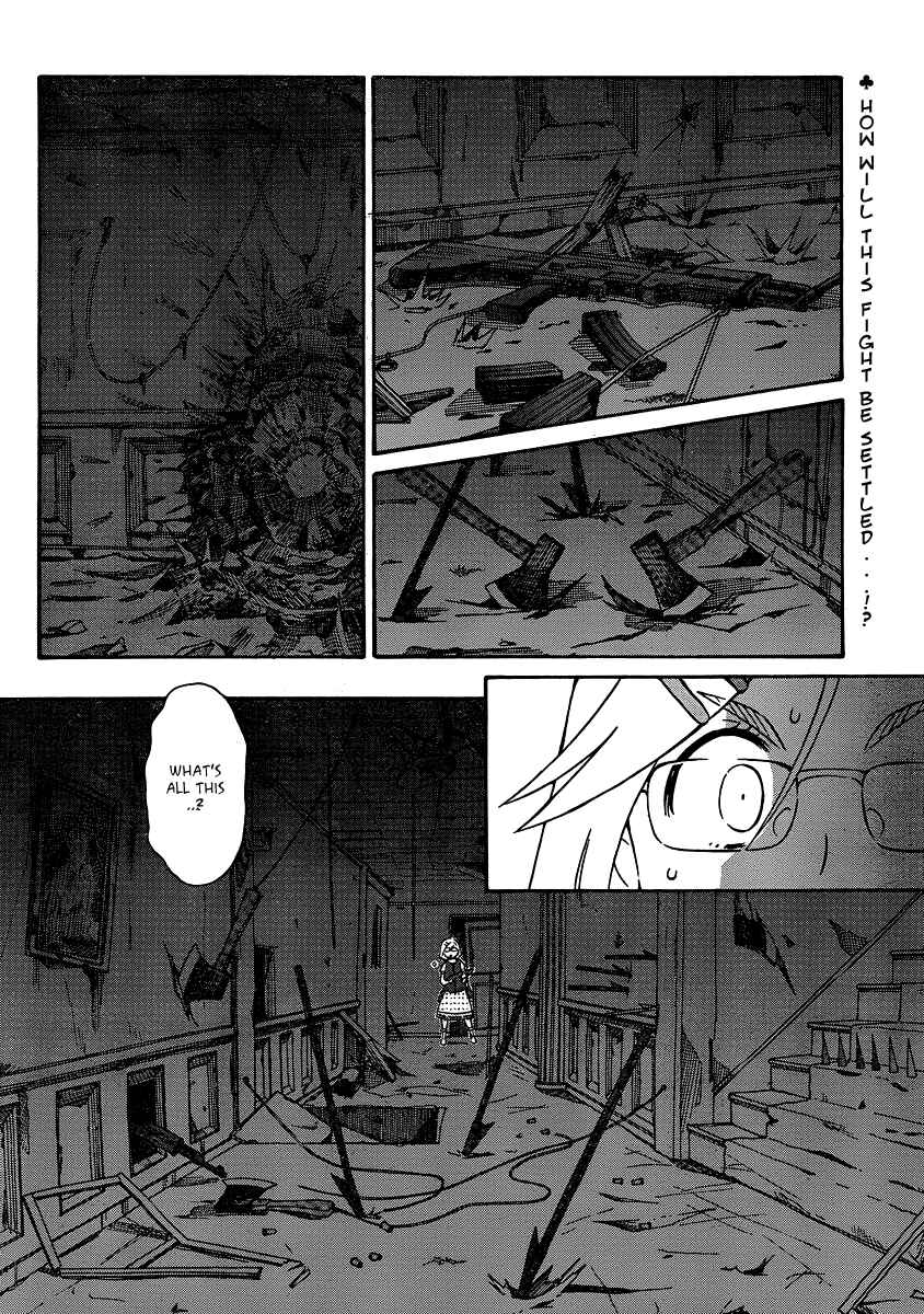 Page 2 Chapter 23 Alyosha!
