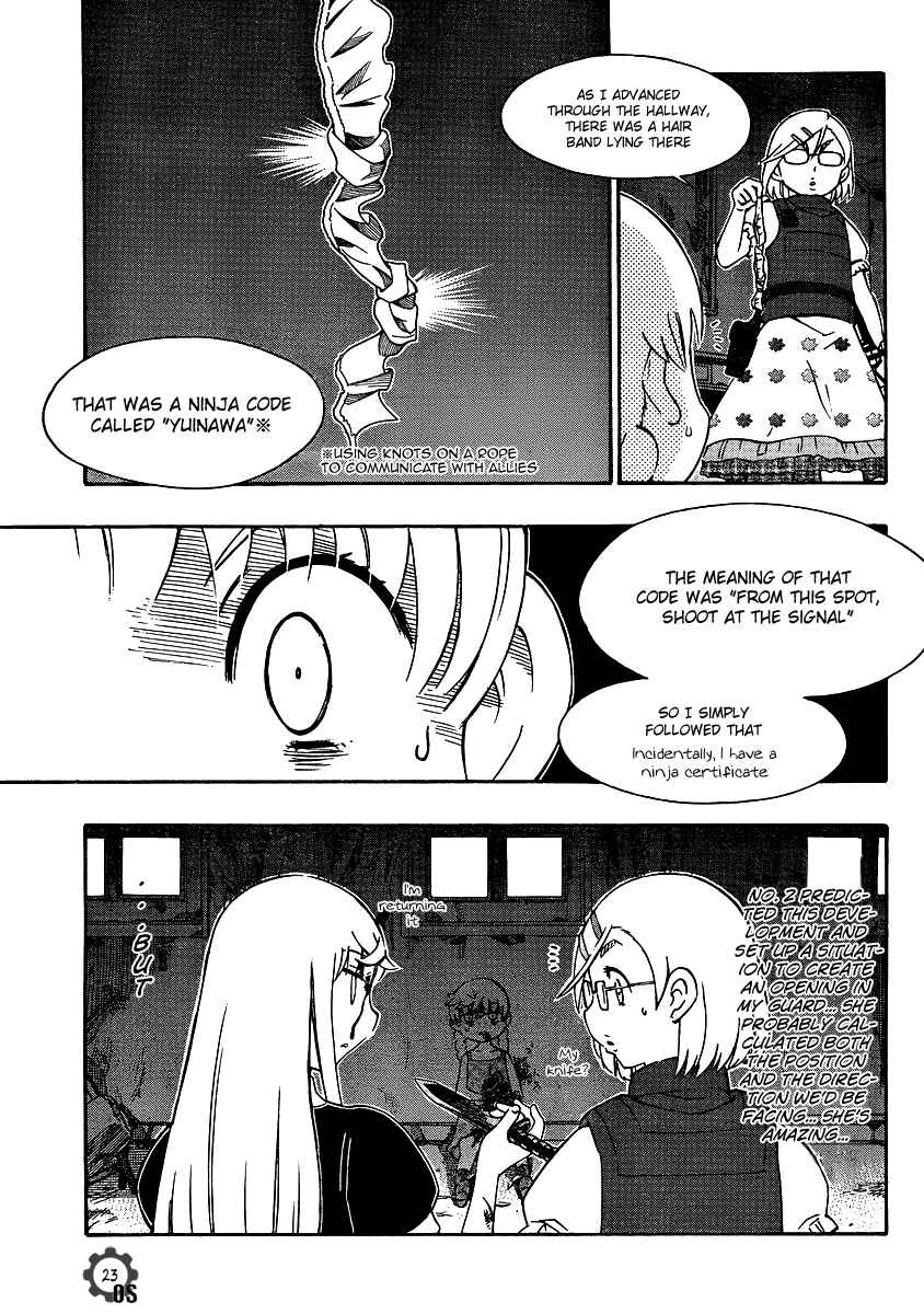 Page 23 Chapter 23 Alyosha!