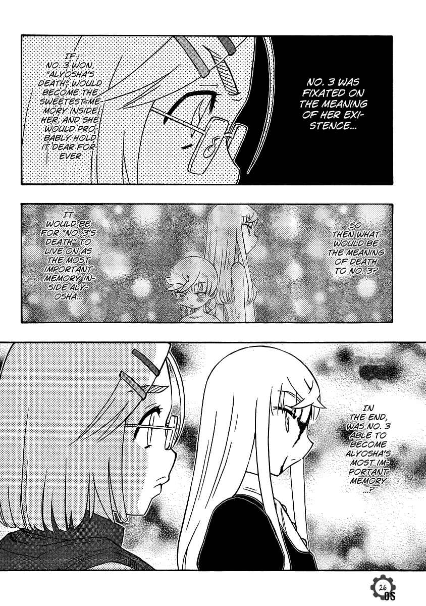 Page 26 Chapter 23 Alyosha!