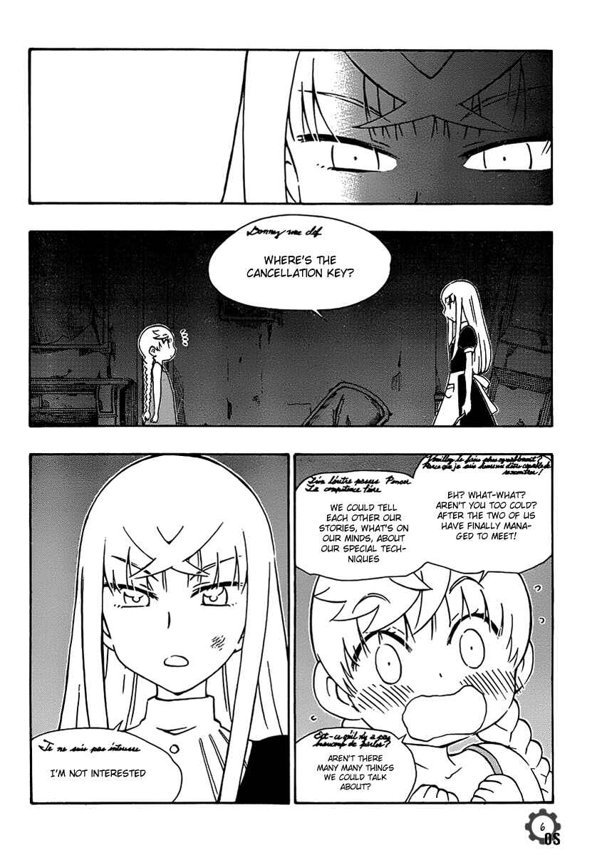 Page 6 Chapter 23 Alyosha!