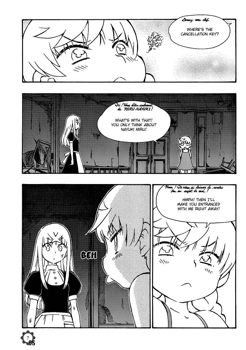 Page 7 Chapter 23 Alyosha!