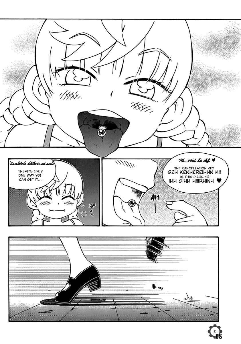 Page 8 Chapter 23 Alyosha!