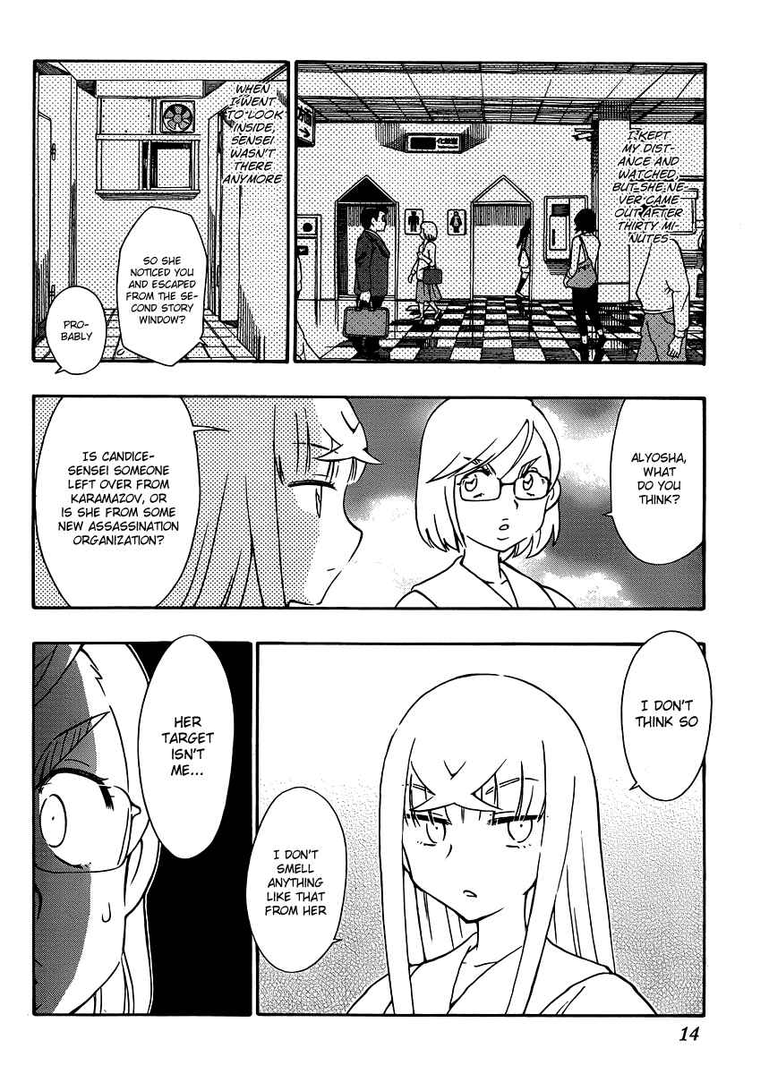 Page 14 Chapter 28 Alyosha!