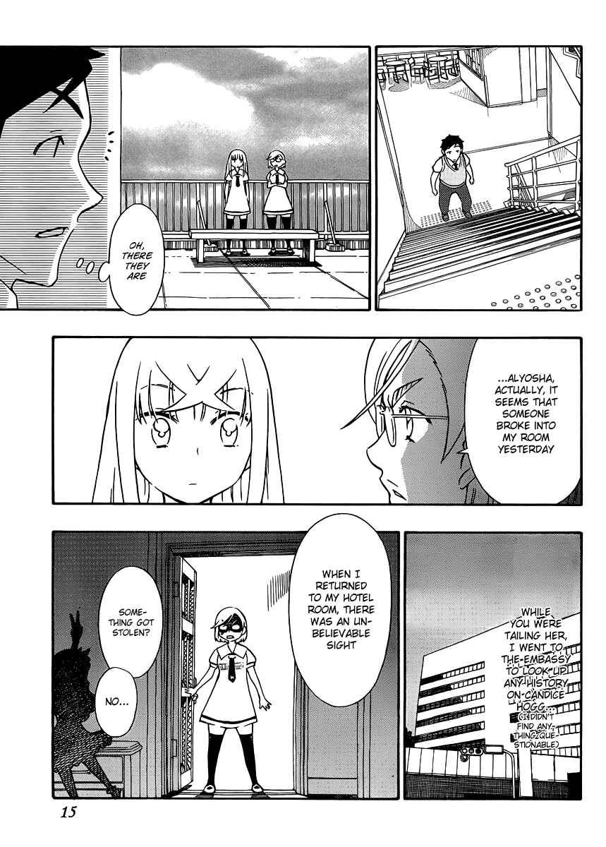 Page 15 Chapter 28 Alyosha!