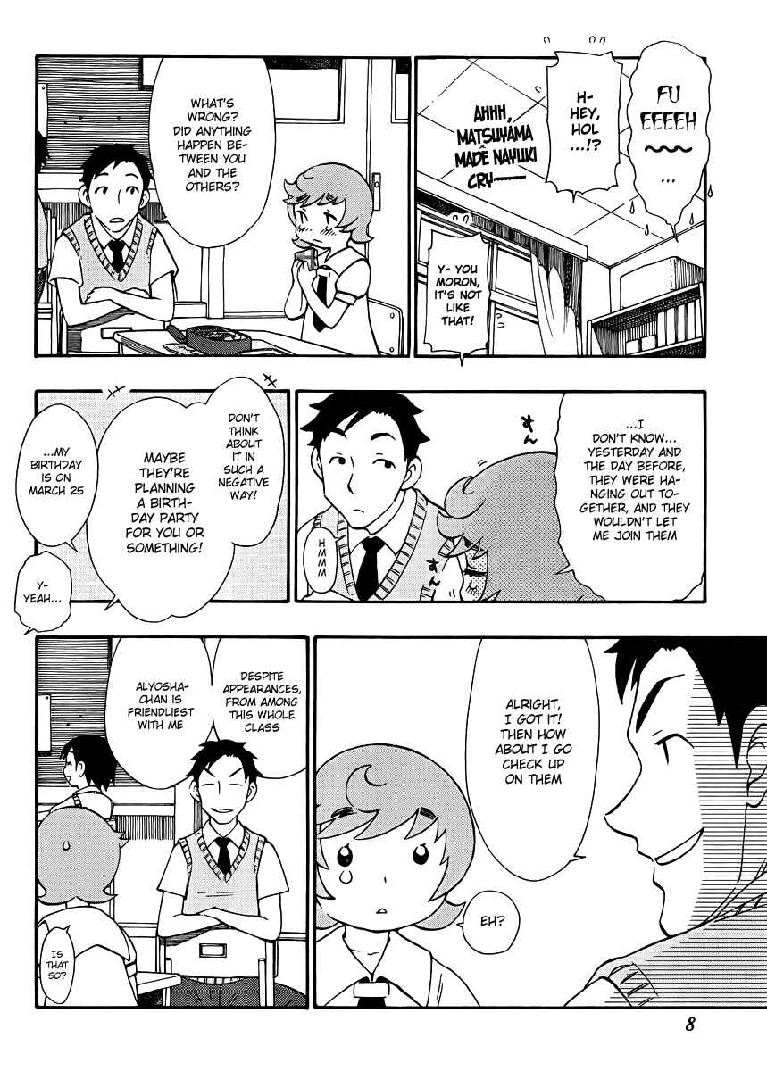 Page 8 Chapter 28 Alyosha!
