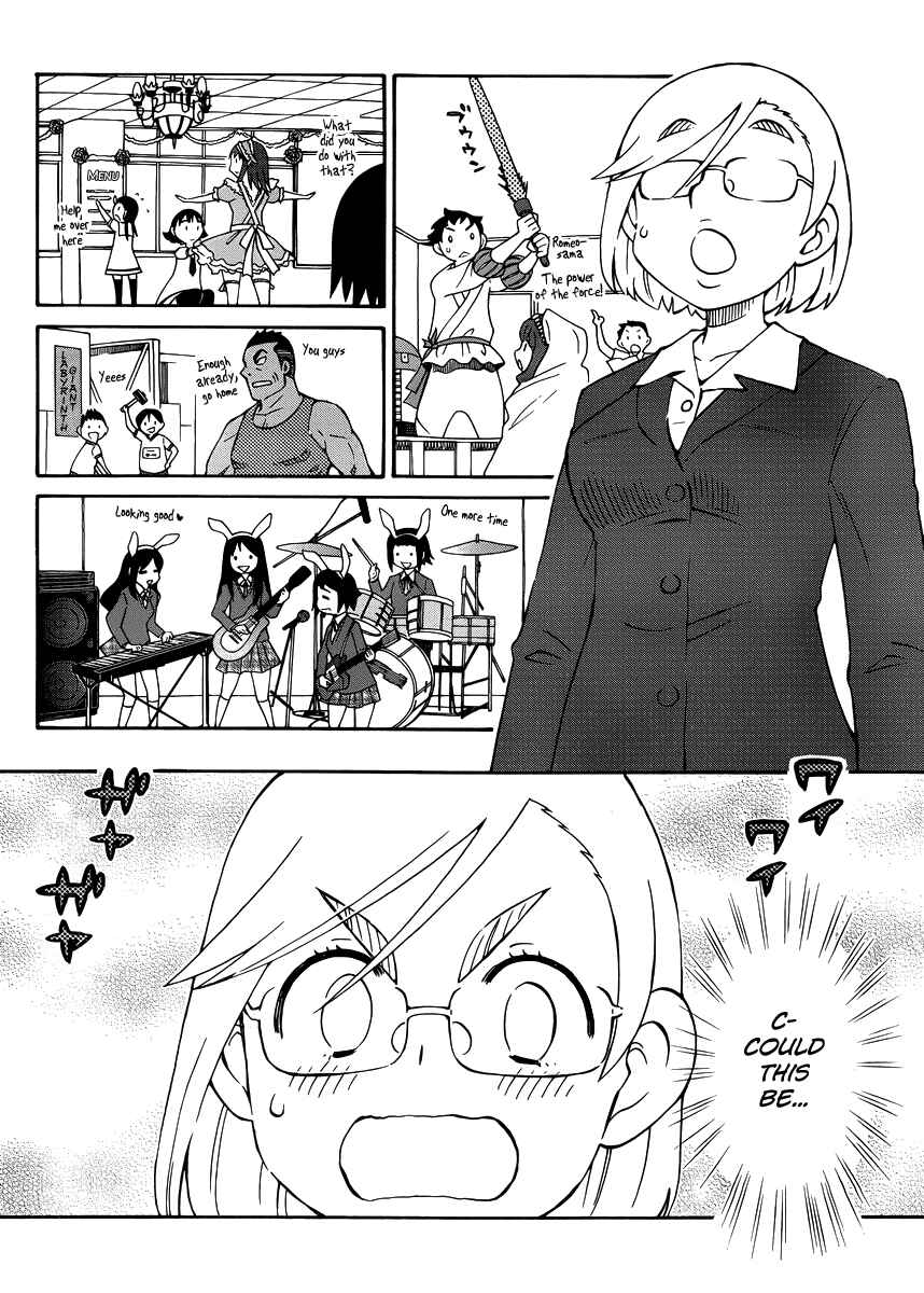 Page 12 Chapter 27 Alyosha!