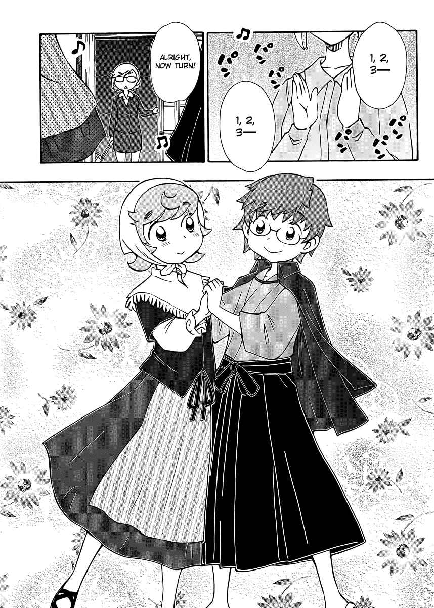 Page 15 Chapter 27 Alyosha!